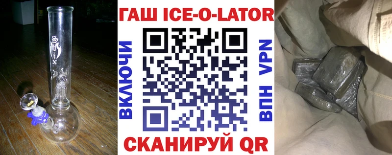 Продажа наркотиков Алексеевка Бошки Шишки Метадон СК Меф COCAIN Амфетамин