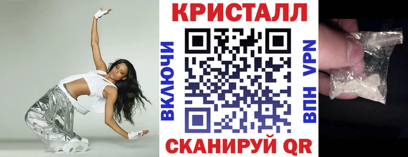 Amphetamine 98%  Алексеевка 