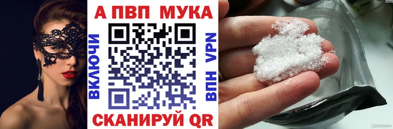 A PVP СК  Алексеевка 