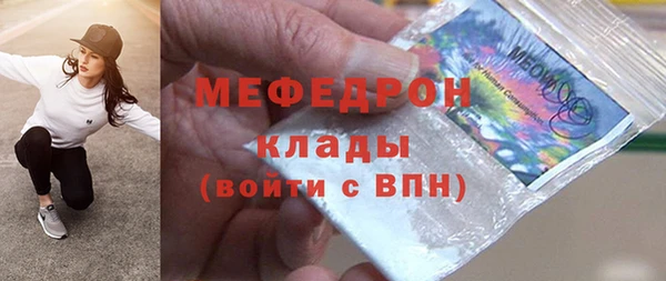 индика Алексеевка