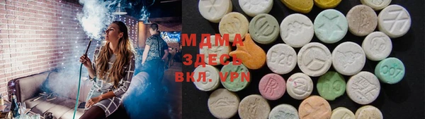 скорость Алексин