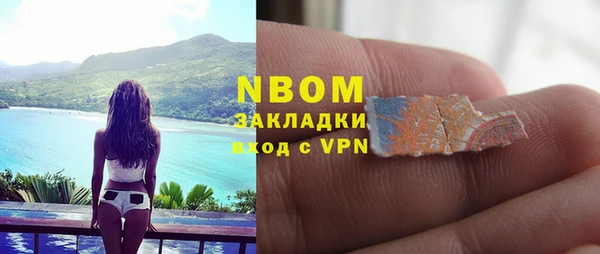 скорость Алексин
