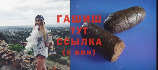 ALPHA-PVP Алзамай