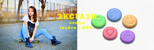 скорость Алексин