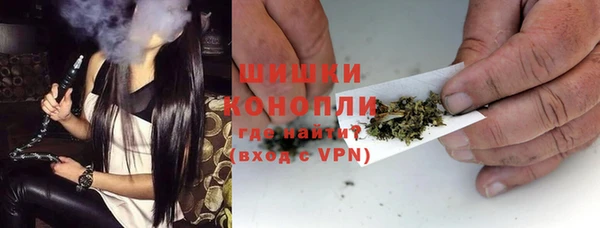 тгк Наволоки