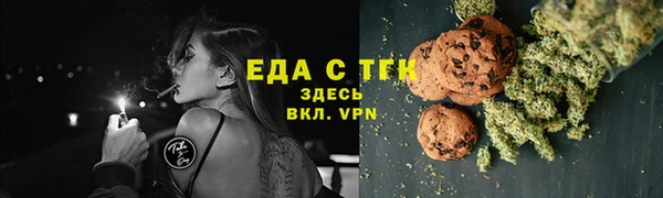 МДПВ Навашино