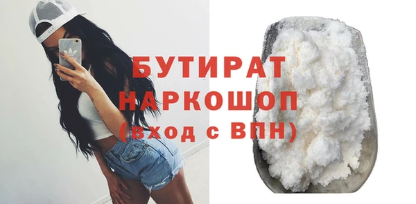 МДПВ Навашино