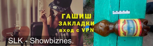 индика Алексеевка