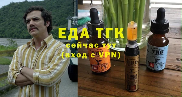 индика Алексеевка