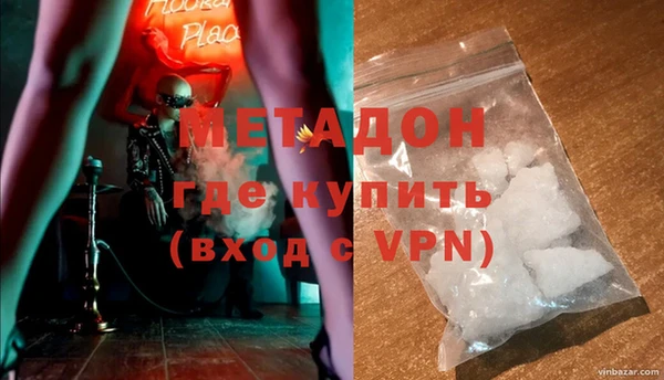 индика Алексеевка