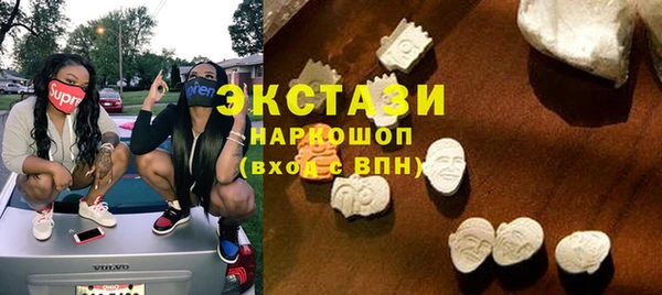 скорость Алексин