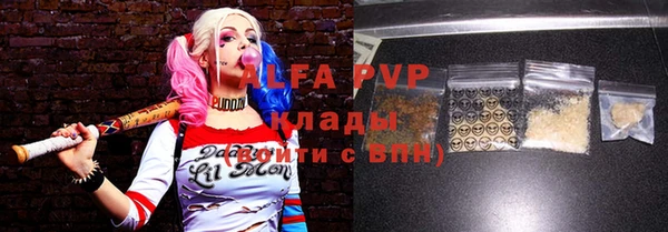 амфетамин Надым