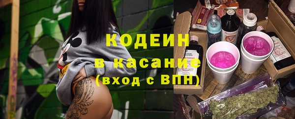 скорость Алексин