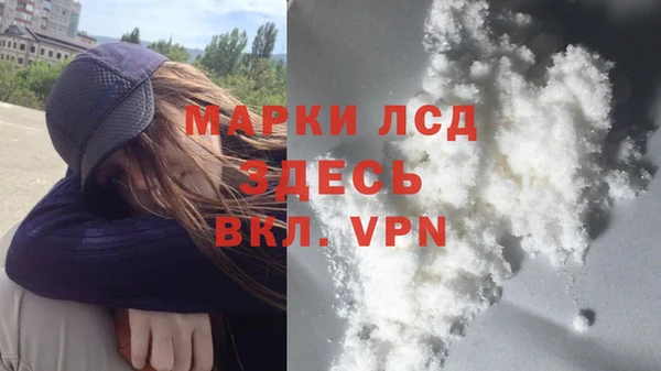 индика Алексеевка