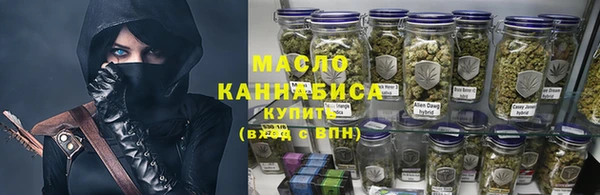 ALPHA-PVP Алзамай