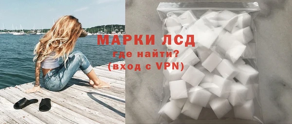 ALPHA-PVP Алзамай